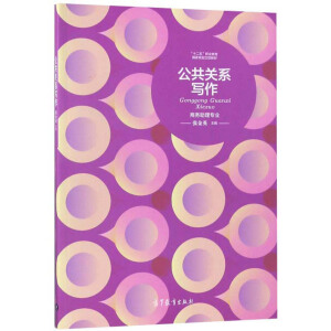 �����P(gu��n)ϵ�������̄�(w��)���팣�I(y��)��/��ʮ���塱�I(y��)��������Ҏ(gu��)����헽̲�