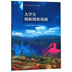 ��W(xu��)����(chu��ng)��(chu��ng)�I(y��)���A(ch��)/�ߵ��I(y��)�������ΑB(t��i)һ�w���̲�