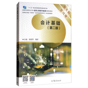 ��Ӌ���A(ch��)