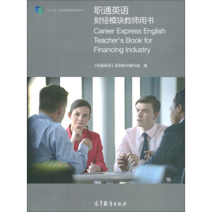 ͨӢ�Zؔ��(j��ng)ģ�K�̎��Õ�