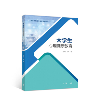 ��W(xu��)��������������