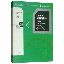 Java�����OӋ����2�棩