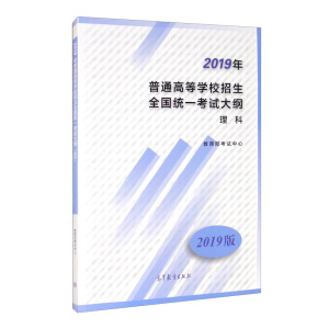 2021�꿼ԇ��V ���� �m����2021��