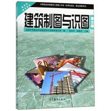 �����ƈD�c�R(sh��)�D����3�棩/�е��I(y��)�W(xu��)У��������ʩ�����I(y��)����λ��Ӗ(x��n)�I(y��)�Y��ԇ������Ҏ(gu��)���̲�