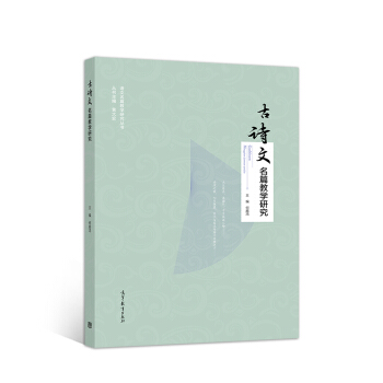 ��Ԋ����ƪ�̌W(xu��)�о�