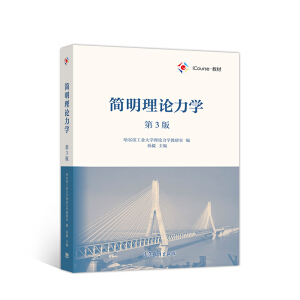 ��(ji��n)����Փ���W(xu��)