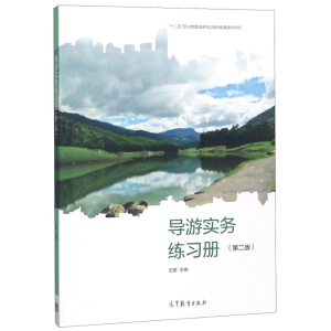 ��(d��o)�Ό���(w��)����(x��)�ԣ���2�棩