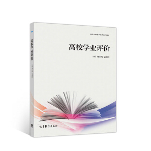 ��У�W(xu��)�I(y��)�u�r