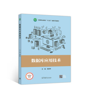 ��(sh��)��(j��)�쑪(y��ng)�ü��g(sh��)