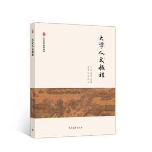 ��W(xu��)���Ľ̳�