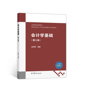 ��Ӌ�W���A