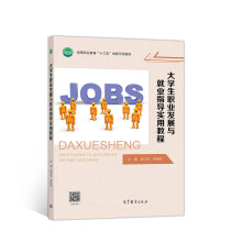 ��W(xu��)���I(y��)�l(f��)չ�c�͘I(y��)ָ��(d��o)��(sh��)�ý̳�