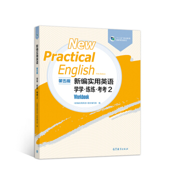 �¾�����Ӣ�Z������棩�W�W��������2