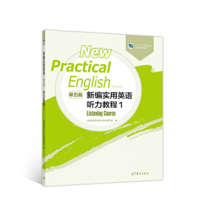 �¾�����Ӣ�Z������棩 ���̳�1