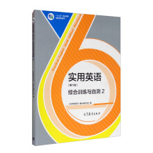 ��(sh��)��Ӣ�Z(y��)�������棩�C��Ӗ(x��n)���c�Ԝy(c��)2