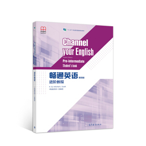 ��ͨӢ�Z�����İ棩�M�A�̳�