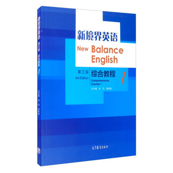 �¾���Ӣ�Z�������棩�C�Ͻ̳̣�1��