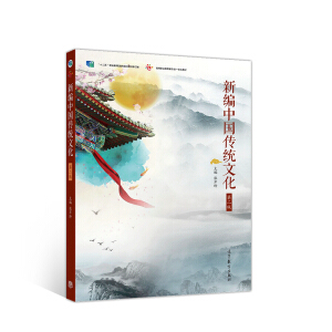 �¾��Ї����y(t��ng)�Ļ����ڶ��棩