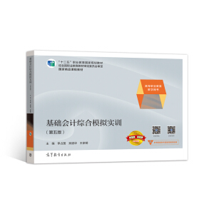 ���A(ch��)��(hu��)Ӌ(j��)�C��ģ�M��(sh��)Ӗ(x��n)������棩