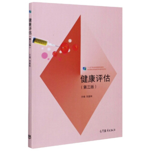 �����u������3�棩