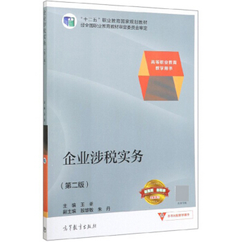 ��I(y��)�涐����(w��)����2�� ȫ����ӆ��