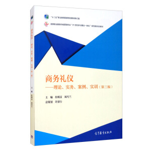 �̄�(w��)�Y�x����Փ������(w��)����������Ӗ(x��n)�������棩