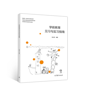 �W(xu��)ǰ����Ҋ��(x��)�c����(x��)ָ��