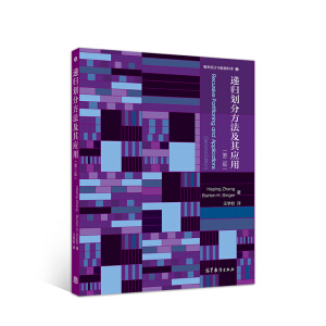 �f�w���ַ������䑪(y��ng)��