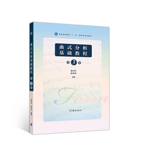 ��ʽ�������A(ch��)�̳̣������棩