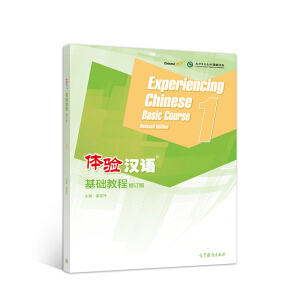 �w�h�Z���A�̳̣���ӆ�棩1