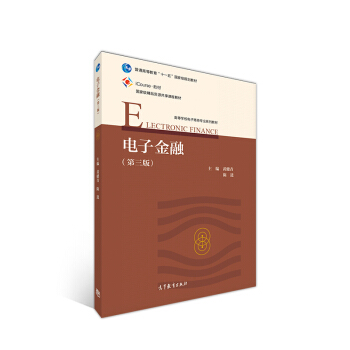 ��ӽ��ڣ������棩