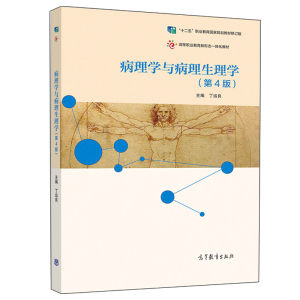 ����W(xu��)�c��������W(xu��)����4�棩