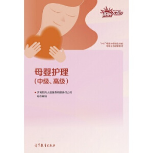 ĸ���o(h��)�����м�(j��)���߼�(j��)��