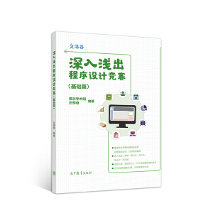 ����\�������O(sh��)Ӌ��ِ�����A(ch��)ƪ��