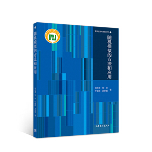 �S�Cģ�M�ķ����͑�(y��ng)��