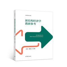 ���½Y(ji��)��(g��u)��(j��ng)���W���Ѕ�����