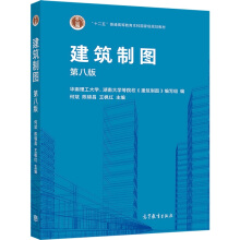 �����ƈD���ڰ˰棩