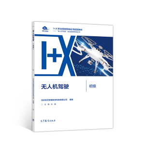 �o�˙C(j��)�{񂣨����(j��)��