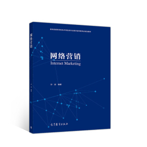 �W(w��ng)�j(lu��)�I(y��ng)�N