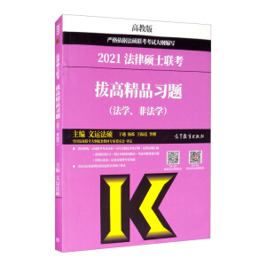 ���ɴTʿ(li��n)���θ߾�Ʒ��(x��)�}�����W(xu��)���Ƿ��W(xu��)��