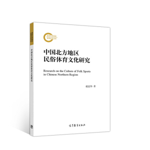 �Ї������؅^(q��)�����w���Ļ��о�