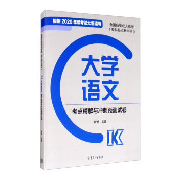 ȫ��(gu��)����˸߿����������c(di��n)�����ƣ���W(xu��)�Z(y��)�Ŀ��c(di��n)�����c�_���A(y��)�y(c��)ԇ��