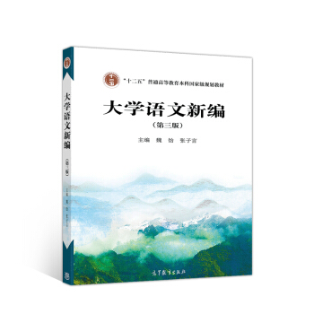 ��W(xu��)�Z(y��)���¾��������棩