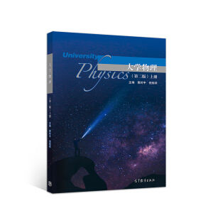 ��W(xu��)�������ڶ��棩�σ�(c��)