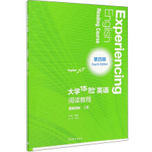 ��W(xu��)�w�(y��n)Ӣ�Z��x�̳̣����Ŀ��(bi��o) �σ� ��4�棩