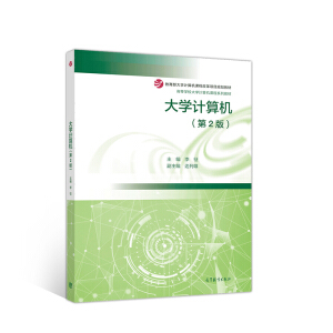 ��W(xu��)Ӌ(j��)��C(j��)����2�棩