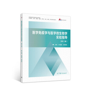 �t(y��)�W���ߌW�c�t(y��)�W΢����W���ָ������2�棩