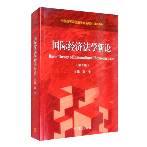 ���H��(j��ng)��(j��)���W(xu��)��Փ������棩