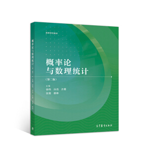 ����Փ�c��(sh��)���y(t��ng)Ӌ���ڶ��棩