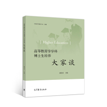 �ߵȽ����W�W�Ʋ�ʿ�����B(y��ng)���Մ